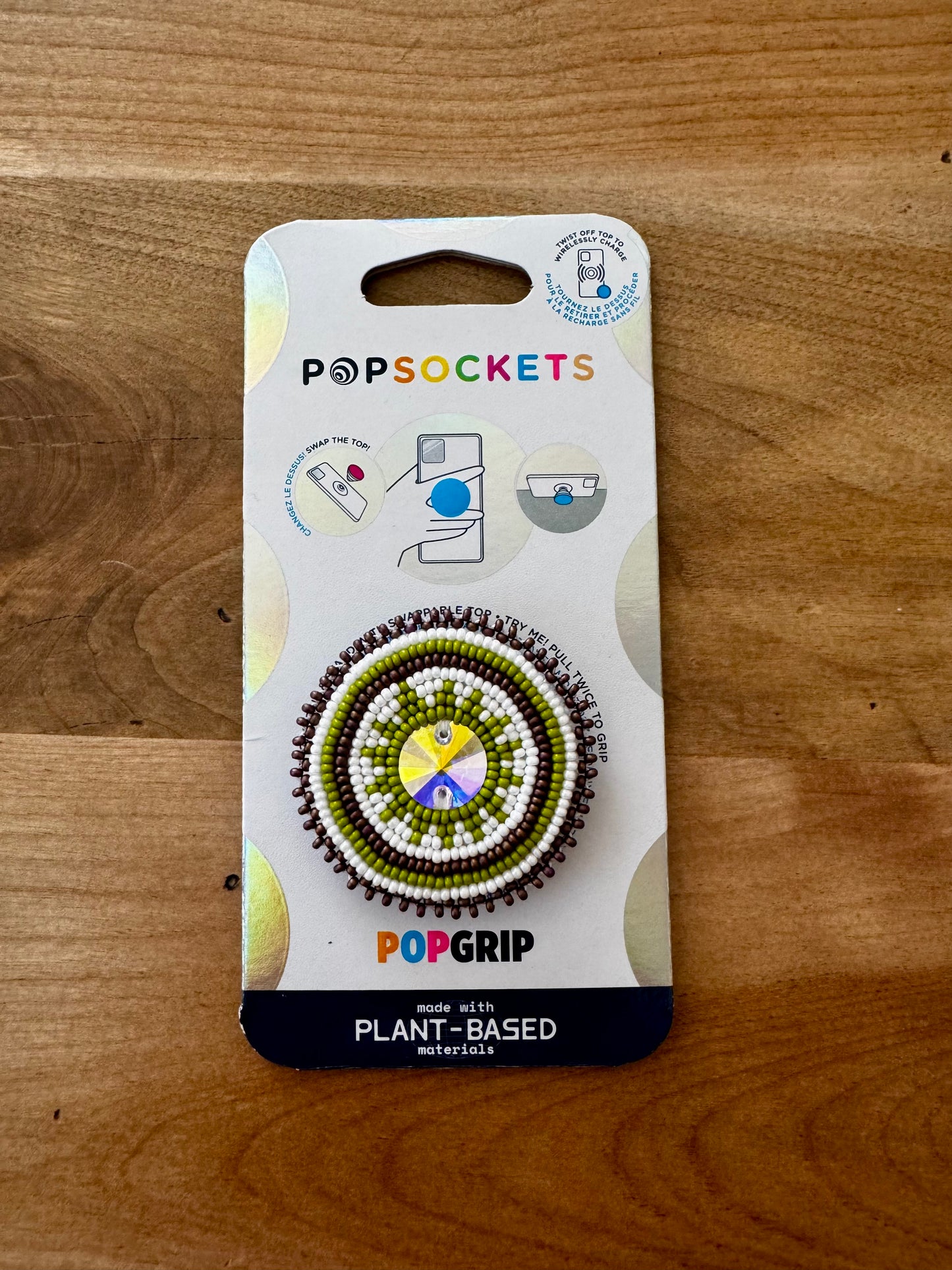 Green & Brown PopSocket